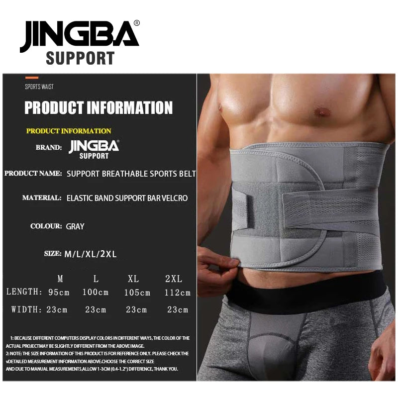 Fitness Waist Back Support Belts Sweat Belt Trainer Trimmer Musculation Abdominale Sports Lumbar joint Protector - Flex Verona