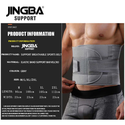 Fitness Waist Back Support Belts Sweat Belt Trainer Trimmer Musculation Abdominale Sports Lumbar joint Protector - Flex Verona